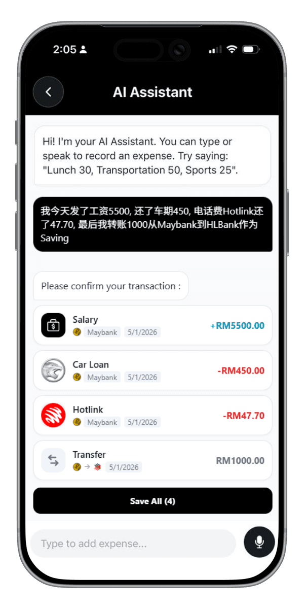 Record Expenses with AI Assistant